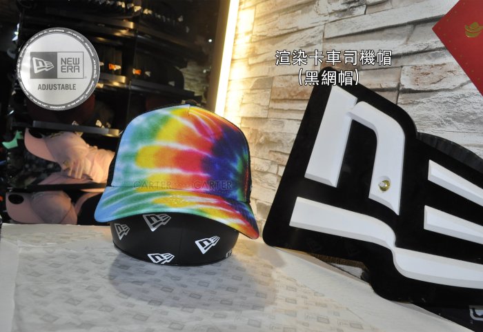 特價 New Era Branded Trucker Hat Black NE 渲染卡車司機黑色網帽