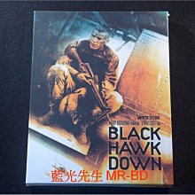 [藍光BD] - 黑鷹計劃 Black Hawk Down 限量鐵盒紙盒版 - 黑鷹計畫