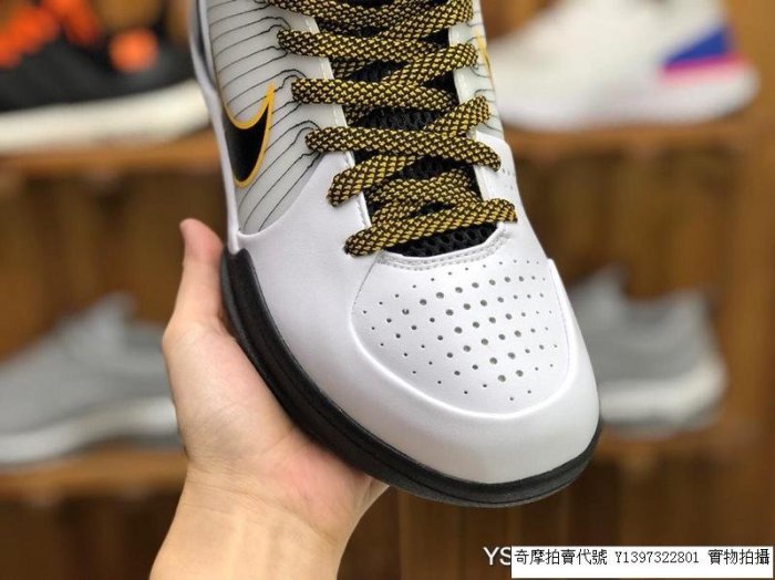 Nike Zoom Kobe 4 Protro "Draft Day" 休閒運動 籃球鞋 AV6339-101 男鞋