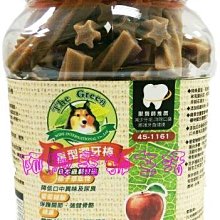 【阿肥寵物生活】The Green 狗潔牙骨大桶裝1200g／羊肉+香甜蘋果