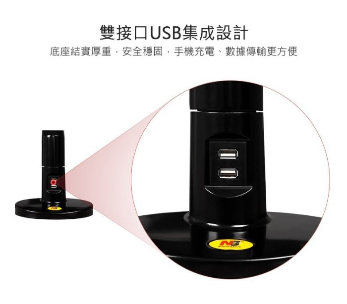 億嵐家具《瘋椅》歡迎洽詢  NBF100A 22~35吋桌上型氣壓式  3C人體工學智慧型LCD液晶螢幕架