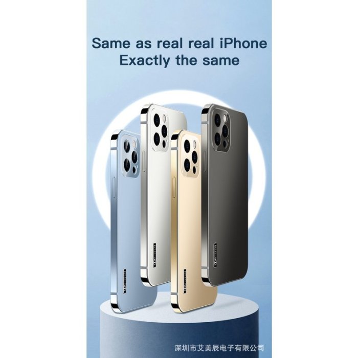 熱門爆不鏽鋼適用iphone14系列蘋果13系列手機殼13promax新款pro套12殼13-極巧