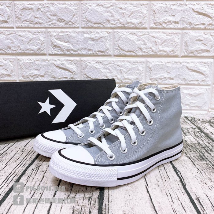 【豬豬老闆】Converse Chuck Taylor All Star 灰 休閒 高筒 帆布鞋 男女 166705C