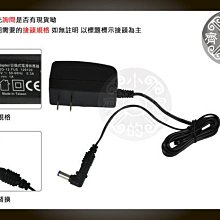 小齊的家 電源12V 1A 通用 喇叭 HUB路由器 IP AP分享器 電源線 變壓器 5.5*2.1mm