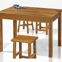 【DH】商品貨號A512-3商品名稱《印象》實木柚木色2.5X4尺實木餐桌(圖一)台灣製.主要地區免運費