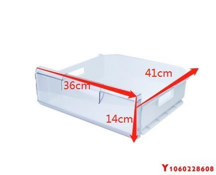 【熱賣精選】適用于博西華西門子博世冰箱全系列型號冷凍上中下抽屜原裝全新