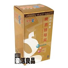 商品縮圖-2