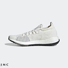 ADIDAS PULSEBOOST HD SHOES 米白 襪套 輕量 反光 運動慢跑鞋 男鞋 EG0981