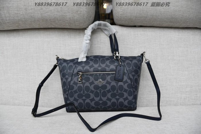 風格COACH包 全新正品 91455 手提斜跨包 餃子包 女包 全場特價 附購買證明