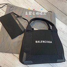 《真愛名牌精品》Balenciaga 390346 巴黎世家 Cabas XS 黑色+黑帆布 2用包  *全新*