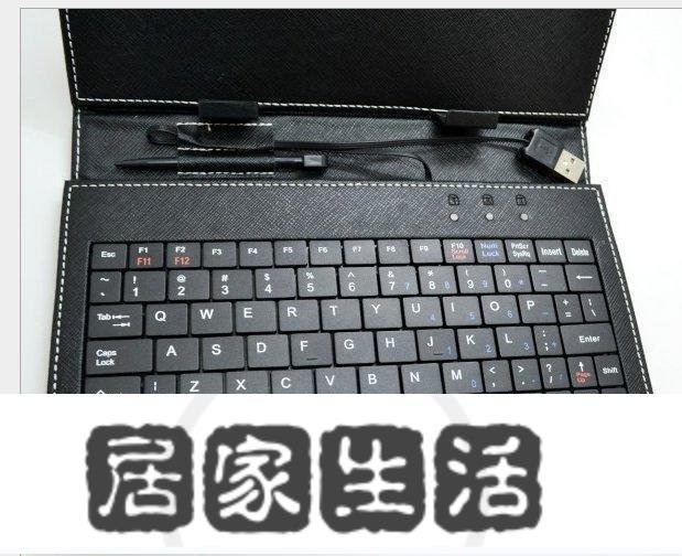 10.1吋鍵盤皮套 OPAD七吋變形平板 鍵盤保護套 鍵盤皮套 OPAD平板鍵盤保護套三星HTC ACER ASUS-居家生活