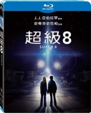 二手《超級8》市售版藍光BD(得利公司貨)(星際爭霸戰.星際大戰:原力覺醒.天行者的崛起.不可能的任務3)JJ亞伯拉罕