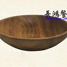 *~ 長鴻餐具~*櫻桃木碟-凹底深圓 093M901-15 現貨+預購(促銷價)