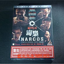 [DVD] - 毒梟 : 第 1+2 季 Narcos 六碟精裝版