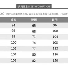 商品縮圖-6