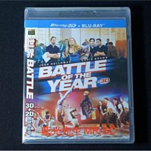 [3D藍光BD] - 世界Battle Battle of the Year 3D + 2D 雙碟限定版 (得利公司貨)