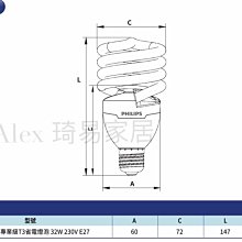 商品縮圖-3