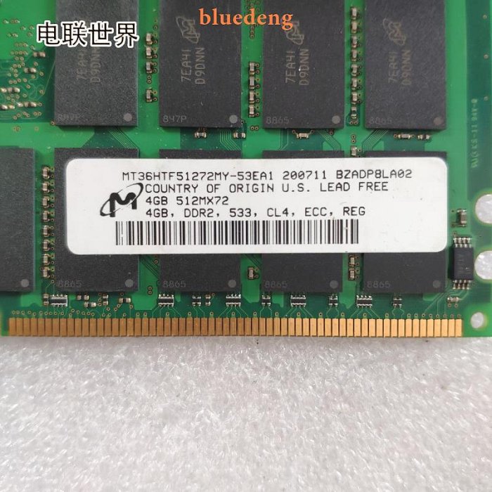 IBM 小型機記憶體 12R8994 DDR2 4G power5 570記憶體