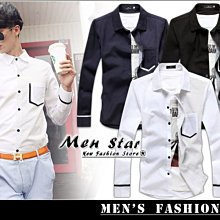 【Men Star】免運費 韓版口袋造型修身襯衫 長袖襯衫 西裝 男 媲美 stage uniqlo lativ ck