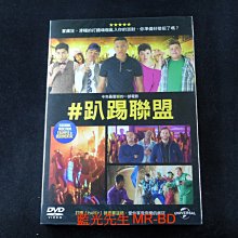 [DVD] - 趴踢聯盟 Legacy ( 傳訊正版 )