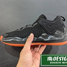 南🔥2023 7月 ADIDAS D ROSE SON OF CHI 3 籃球鞋 網布 緩震 男款 黑橘 IG5559