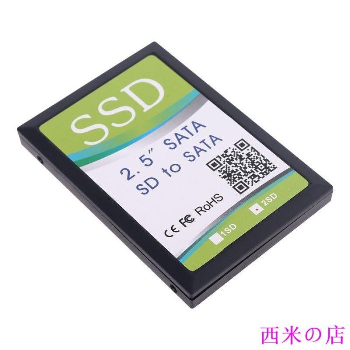 西米の店✿ 2 端口雙 SD SDHC MMC RAID 轉 SATA 適配器轉換器, 帶 SD 卡外殼