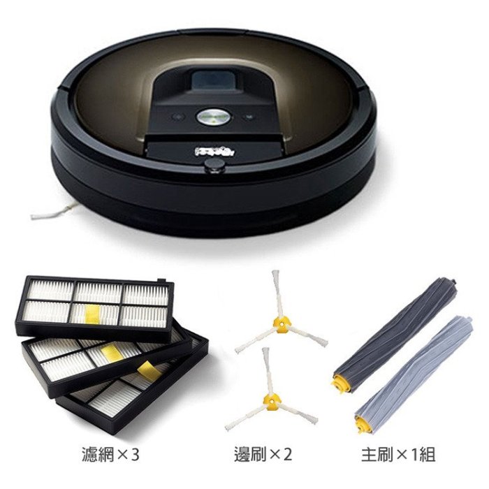 優惠價?掃地機器人配件組美國iRobot Roomba掃地機配件860 880 870 980 960滾刷膠刷濾網邊刷