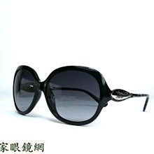 《名家眼鏡》Paris Hilton 時尚豹紋黑色太陽眼鏡※歡迎詢價PH6514-A