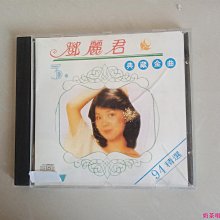 商品縮圖-1