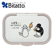 企鵝家族 按壓式 濕紙巾蓋 L號 日本製 濕紙巾盒蓋 重複黏 Pingu 必貼妥 Bitatto【643496】