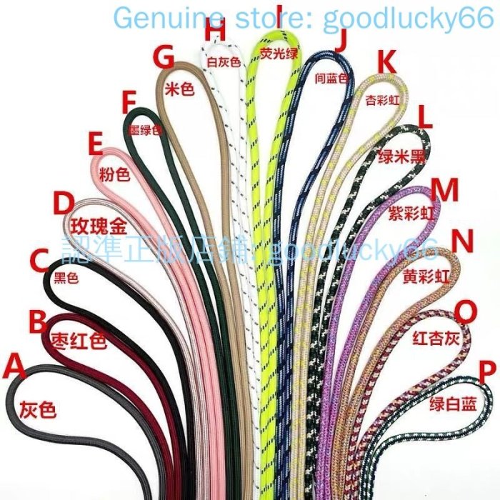 20款進口編繩揹帶殼HTC Desire 21 Pro 20 Pro 19s 手機殼 四角氣囊保護套 防摔空壓殼