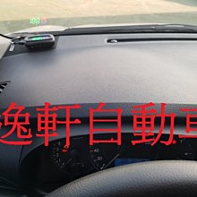 (逸軒自動車)2018~ YARIS VIOS原廠部品抬頭顯示器HUD SI-300全車系均可安裝(一年保固)