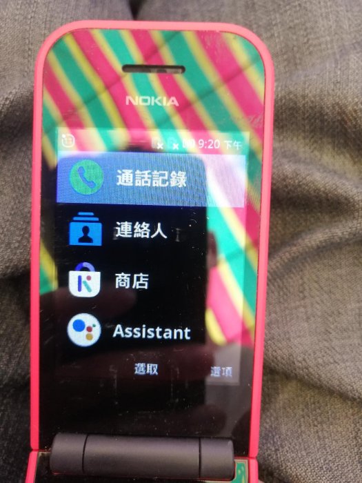 NOKIA 2720 Flip 老人機 可上網 功能正常 外觀有使用痕跡  便宜賣