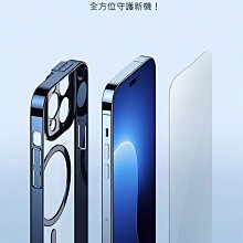 Baseus PC背板硬殼 電鍍 透明手機殼  for iphone14/iphone14 pro/i14pro max