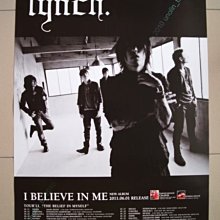 海報299免運~LYNCH【I BELIEVE IN ME】日本視覺系搖滾樂團日語專輯宣傳~全新大直款附筒~免競標可海外