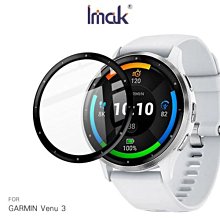 強尼拍賣~Imak GARMIN Venu 3 手錶保護膜