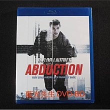 [藍光先生BD] 在劫難逃 Abduction ( 威望公司貨 )