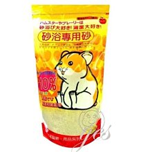 【🐱🐶培菓寵物48H出貨🐰🐹】Canary鼠用砂浴專用細砂*1包(2種香味可選)  特價69元