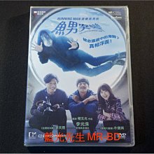 [DVD] - 魚男悲歌 ( 魚男突變 ) Collective Invention