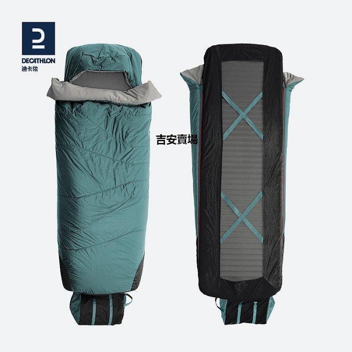 【熱賣精選】迪卡儂自動充氣床墊睡袋二合一露營旅行室內加厚午休保定價