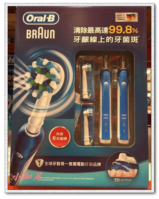 Φ小知足ΦCOSTCO代購 BRAUN ORAL-B百靈歐樂B電動牙刷雙握柄組P3000 附6刷頭 全館合併運費