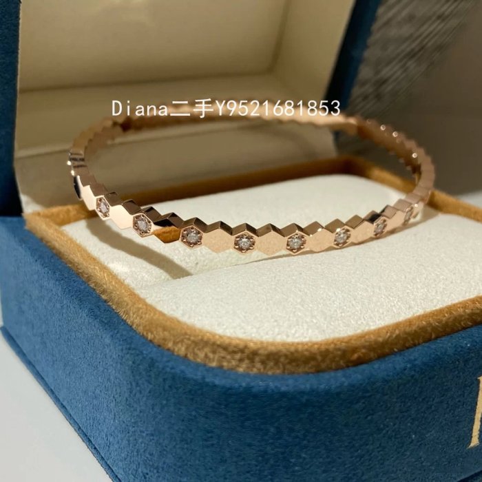 Bee My Love bracelet Pink Gold - 083433 - Chaumet