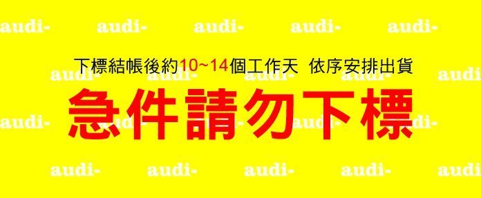 【須預購】傳說對決 40公分方形含加厚枕芯抱枕 靠枕 枕頭 40X40cm 莉莉安 莫拉 貂蟬 勇 抱枕 雙面可印不同圖