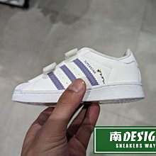 南🔥2023 2月 ADIDAS OG SUPERSTAR 魔鬼氈 復古 蜜蜂 貝殼頭 小童鞋 白紫 HP6219