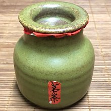 大人気新品 骨董品 陶芸 陶器 台湾 作者 【蔡榮祐】 - 美術品