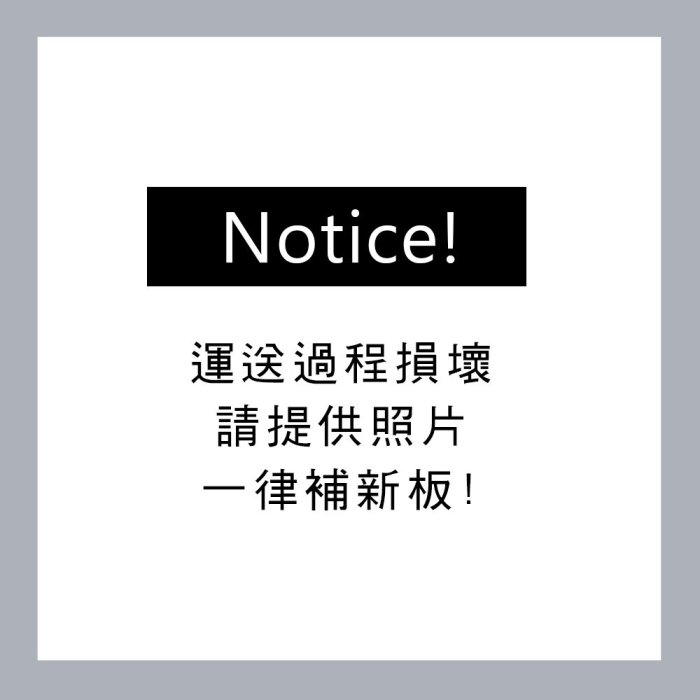 螢幕架【澄境】二入組 低甲醛多功能桌上架螢幕架ST004電腦桌創意架子鞋櫃電視櫃茶几