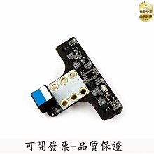 【台北公司-品質保證】Makeblock 四眼循線 mbot Me RGB Line follow 循線感測器模組