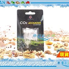 【魚店亂亂賣】UP雅柏CO2圓柱型細化器14.7mm(計泡)水草二氧化碳溶解器D-530台灣