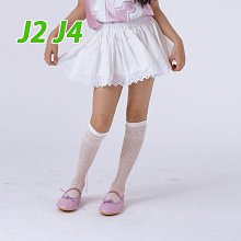 J2(160~170)~J4(170~FREE) ♥裙子(WHITE) JERMAINE-2 24夏季 ELK240412-139『韓爸有衣正韓國童裝』~預購