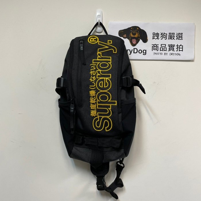 跩狗嚴選 極度乾燥 Superdry 運動 腰包 斜背包 側背包 隨身包 單肩包 後背包 黑色 肩背包 黑黃 健身房